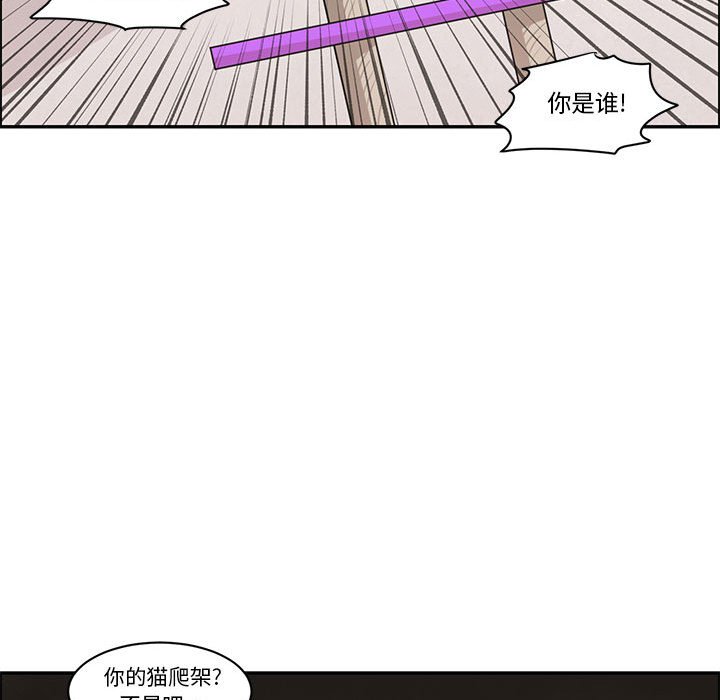 第 63 页