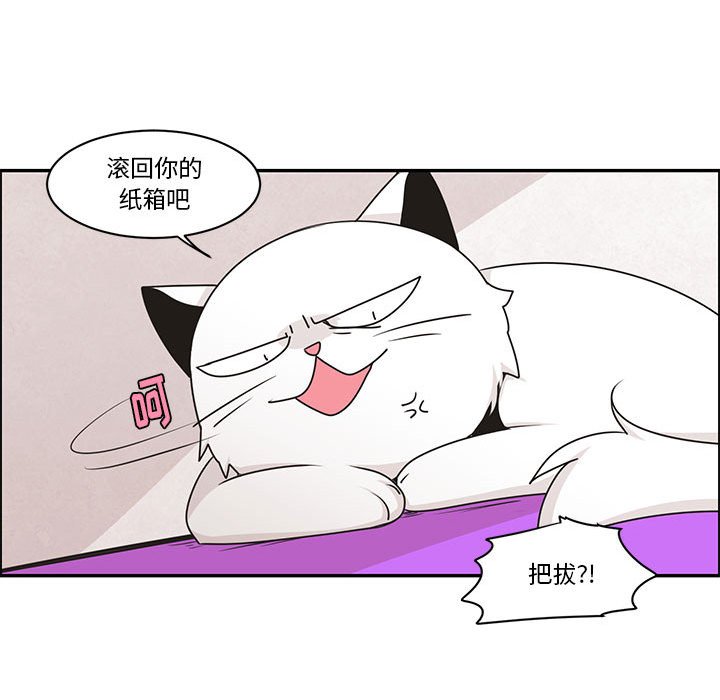 第 65 页