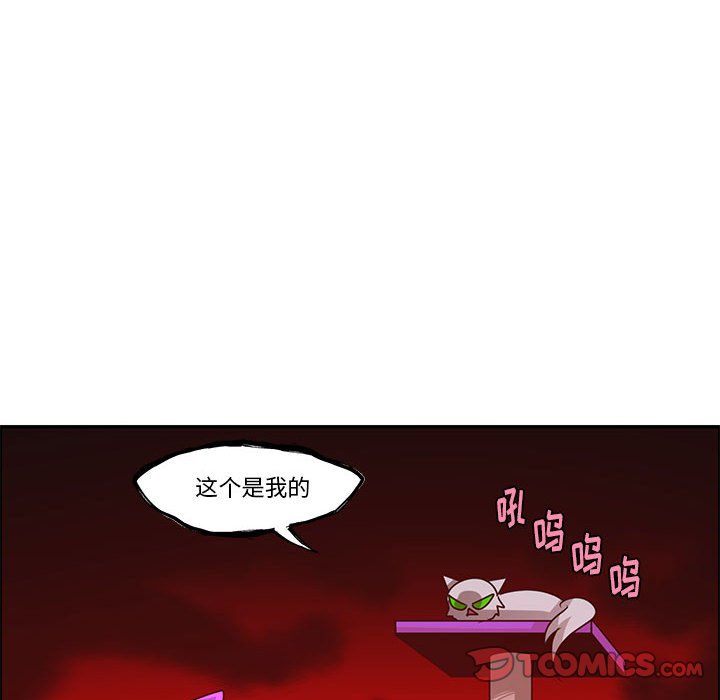 第 66 页