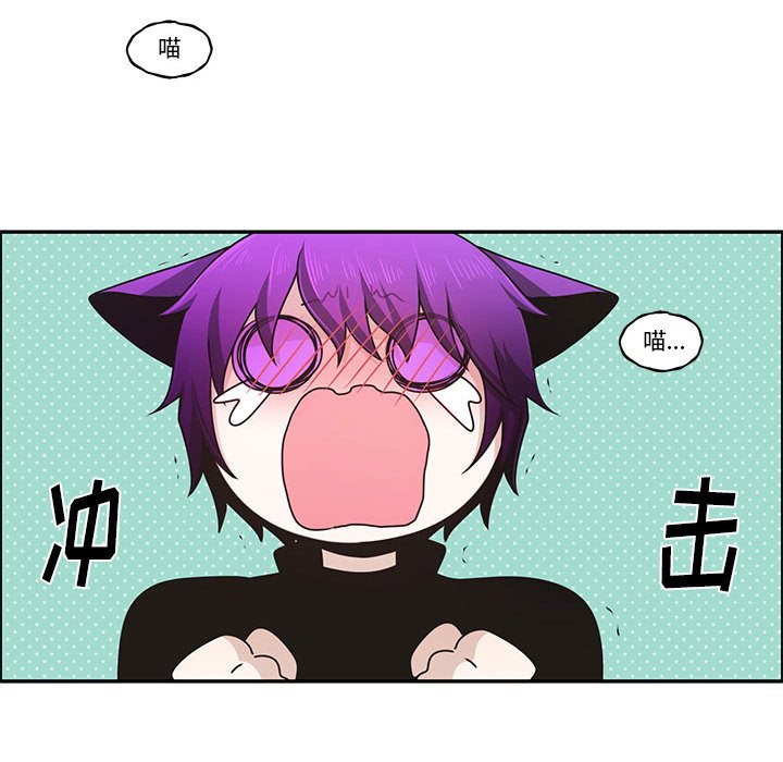 第 69 页