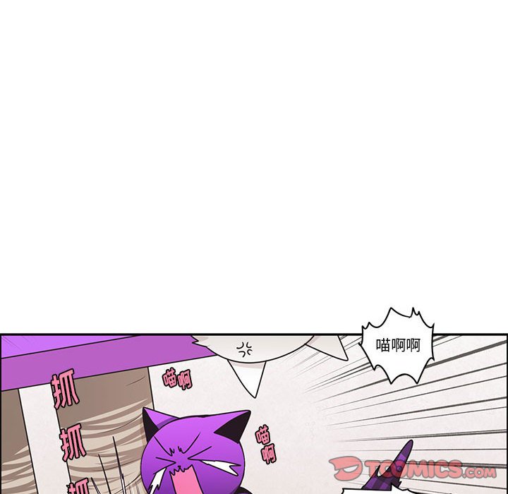 第 70 页
