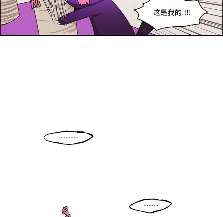 第 71 页