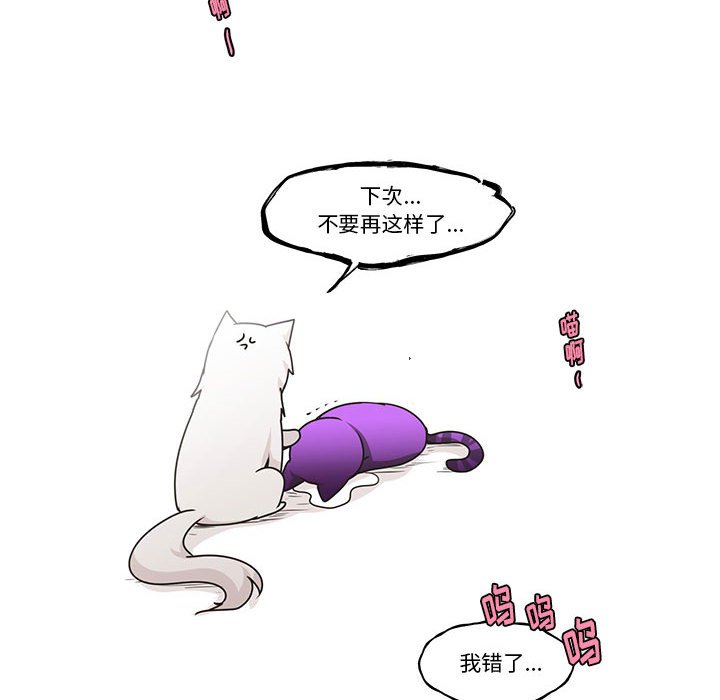 第 72 页