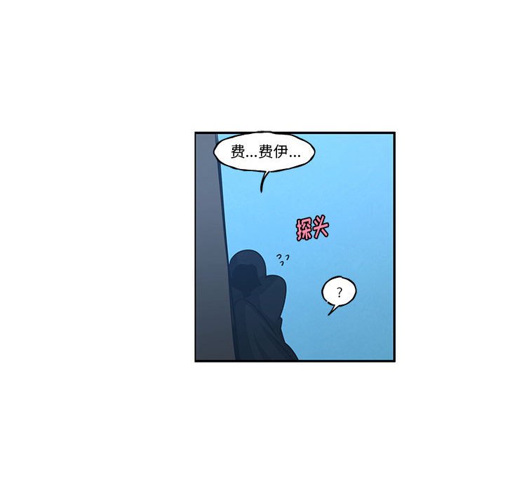第 44 页