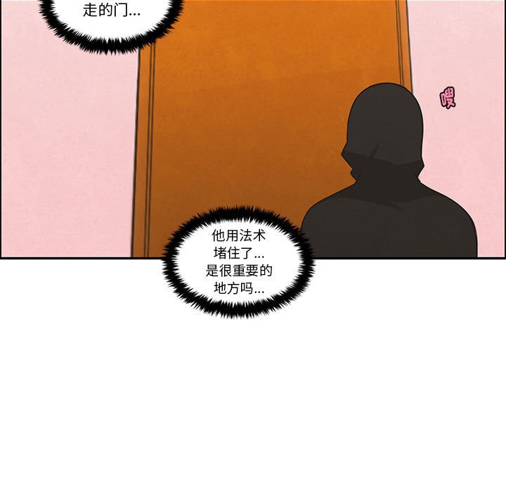第 47 页