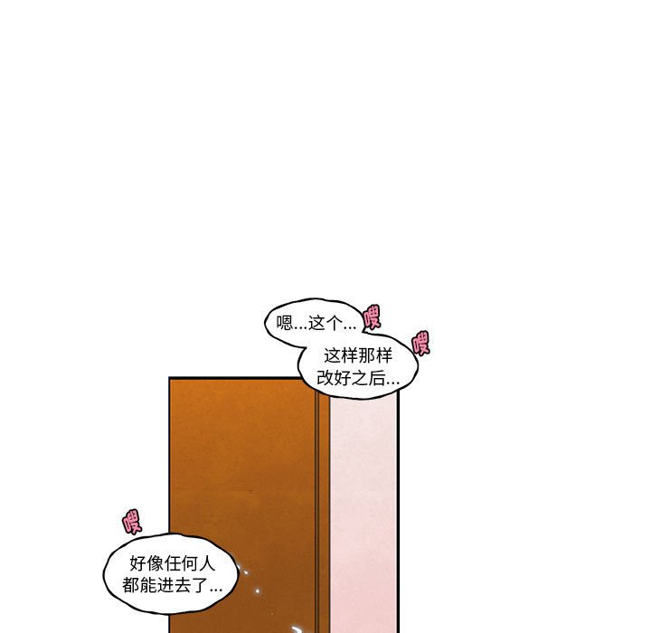 第 49 页
