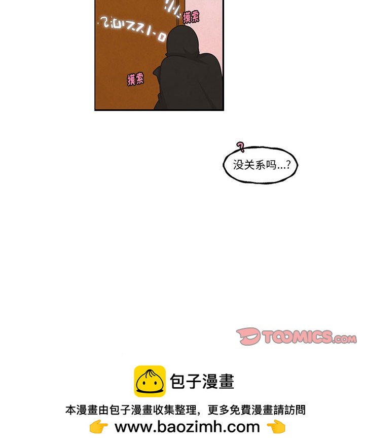 第 50 页