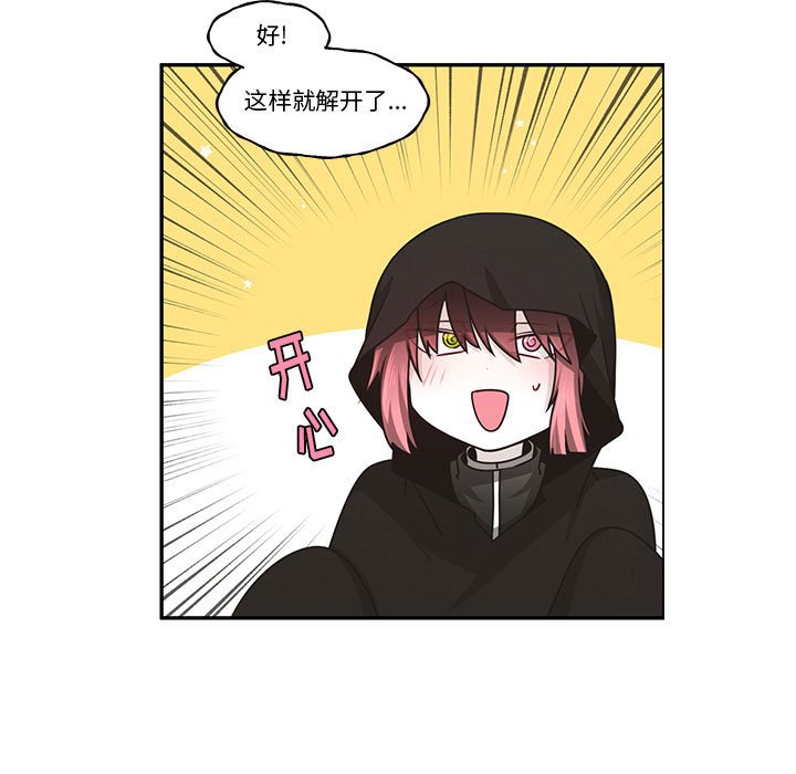 第 51 页