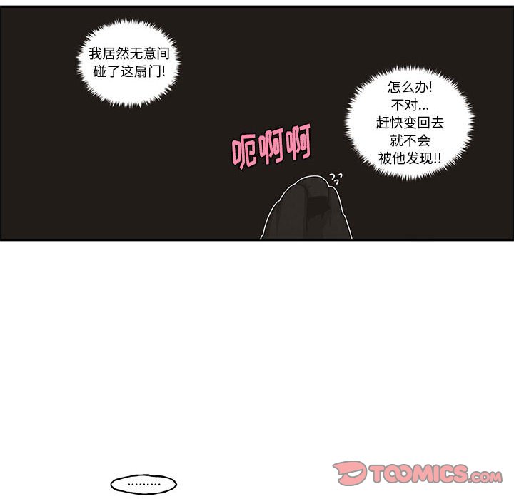 第 54 页