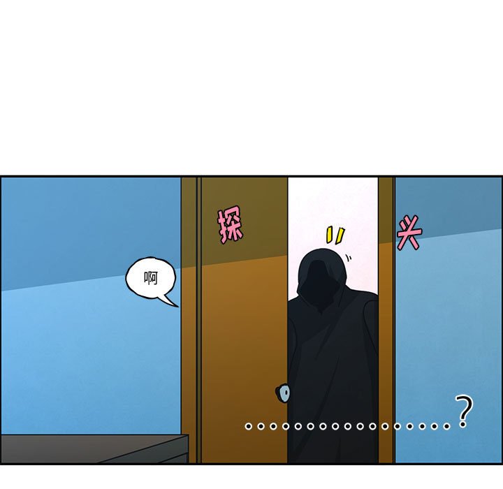 第 59 页