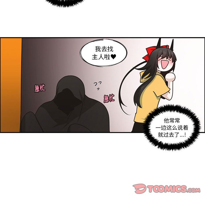 第 62 页