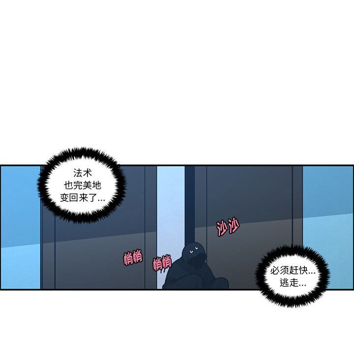 第 65 页