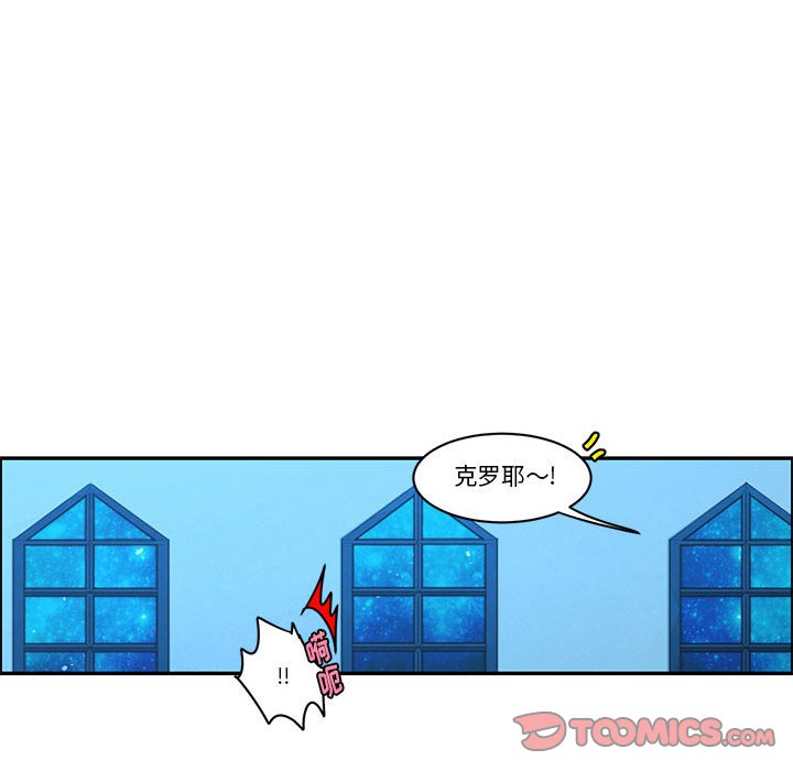 第 66 页