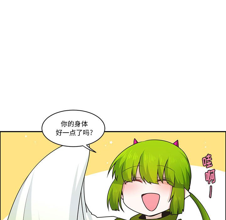 第 67 页
