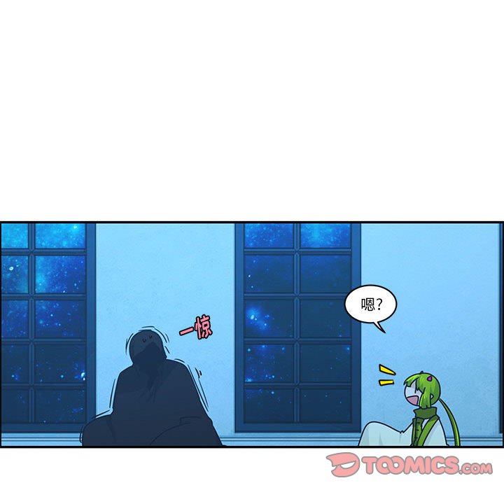 第 70 页