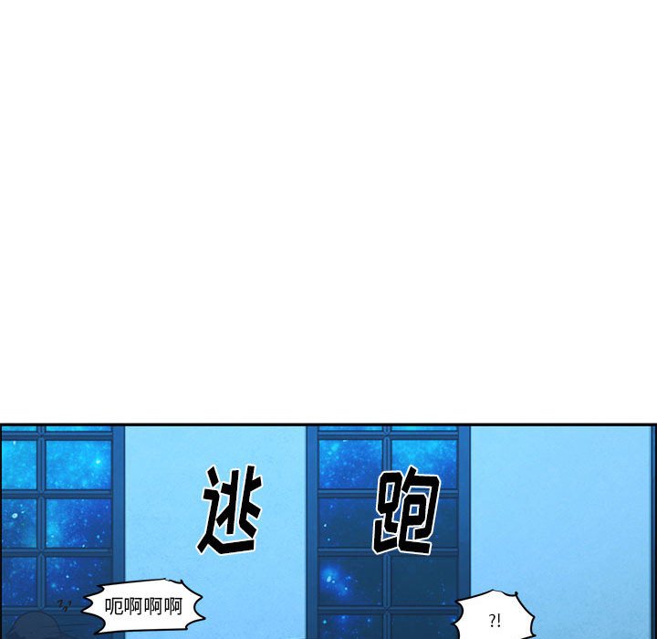 第 71 页