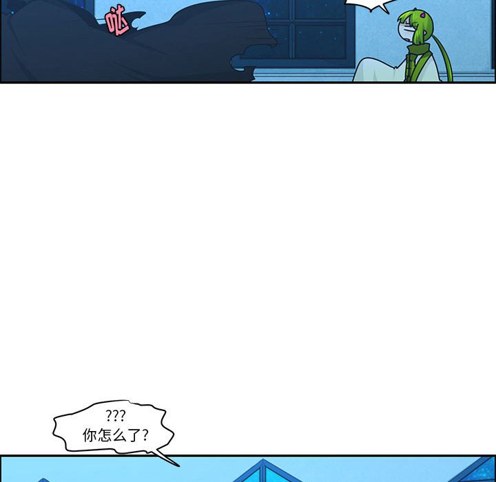 第 72 页