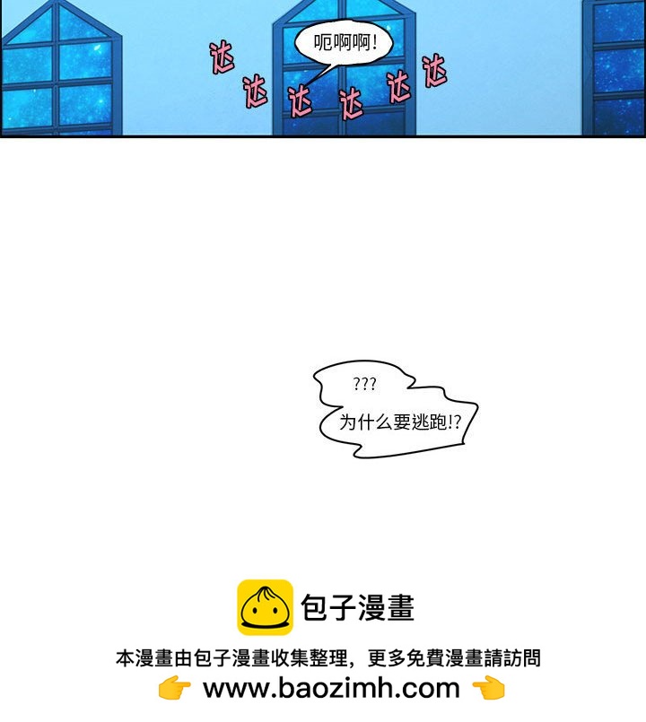 第 73 页