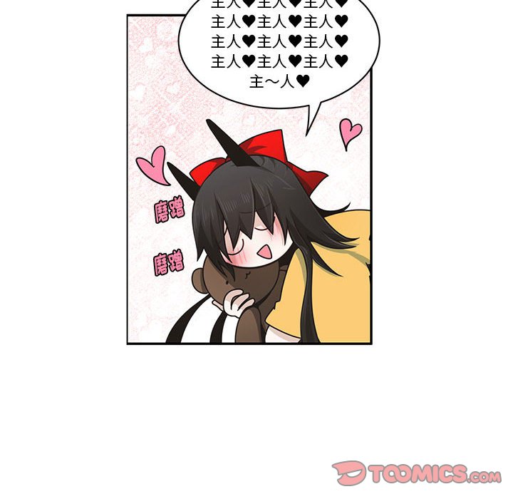 第 46 页