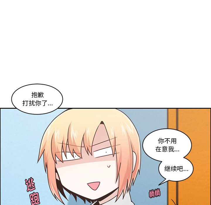 第 55 页