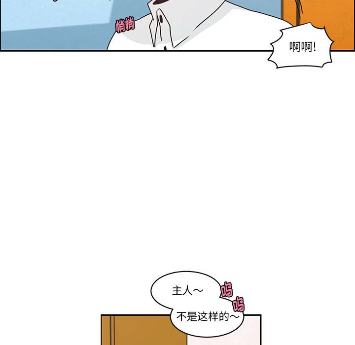 第 56 页