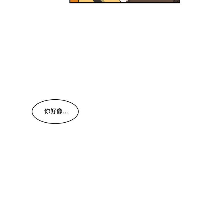 第 59 页