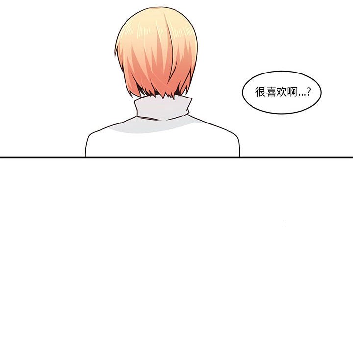 第 60 页