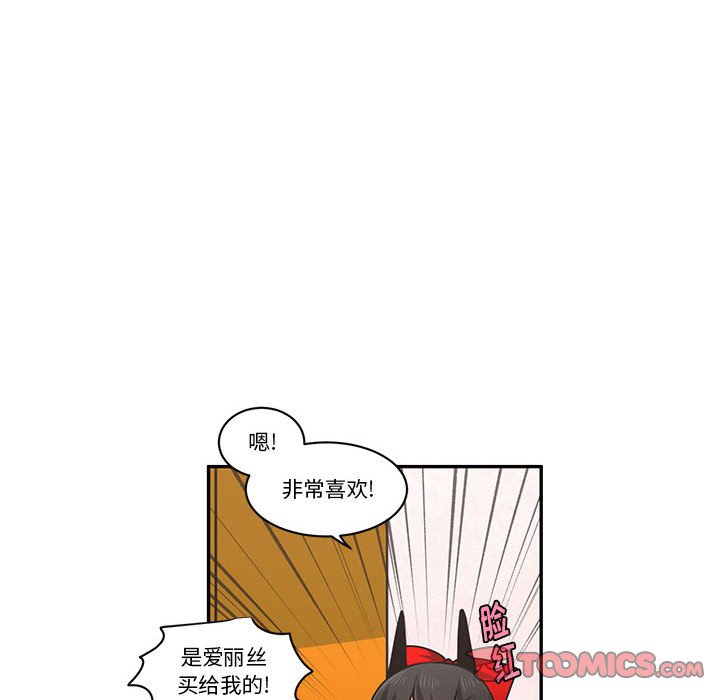 第 62 页