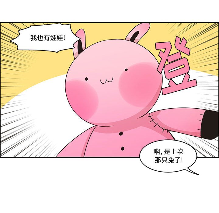 第 64 页