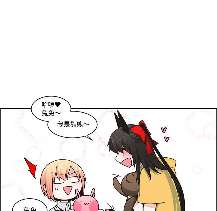 第 65 页