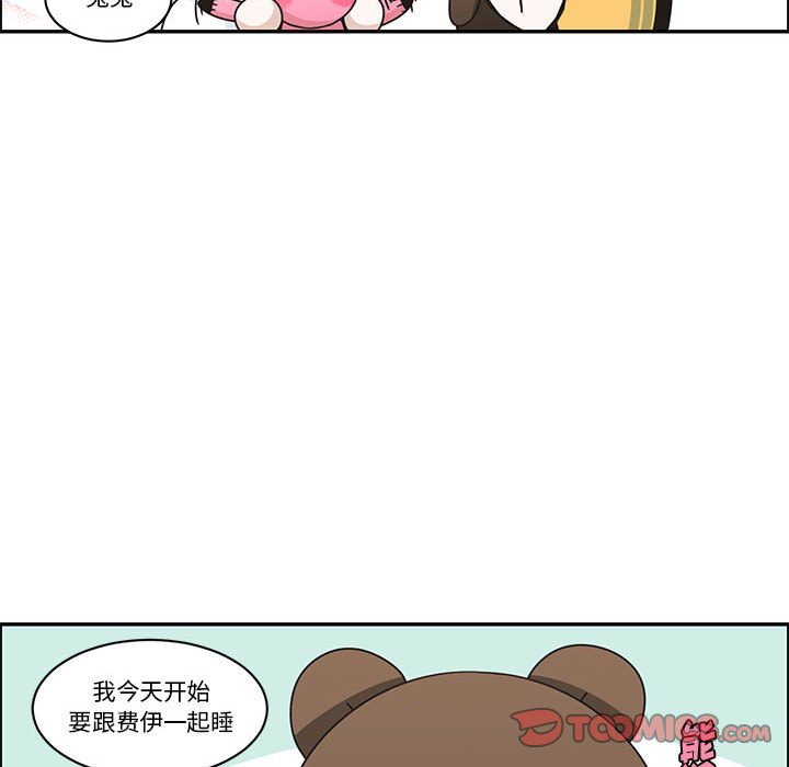 第 66 页