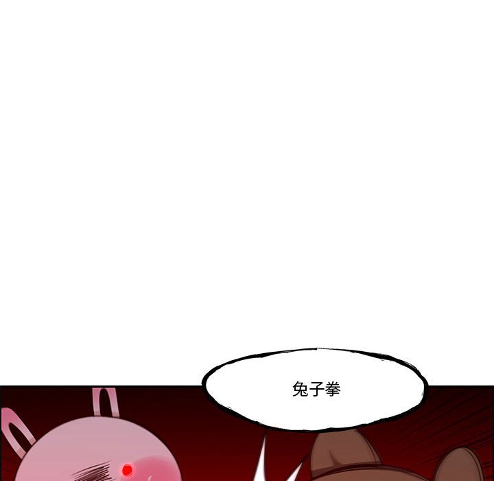 第 69 页