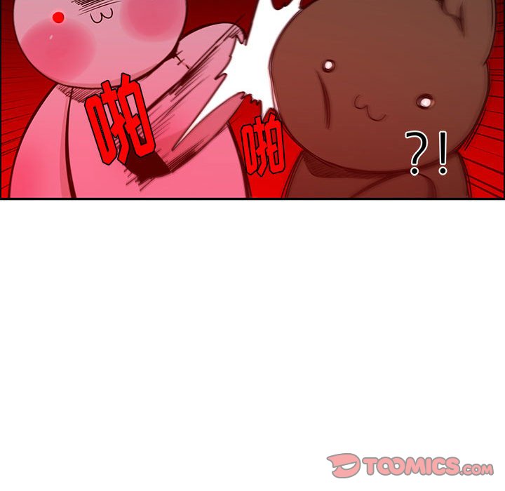 第 70 页