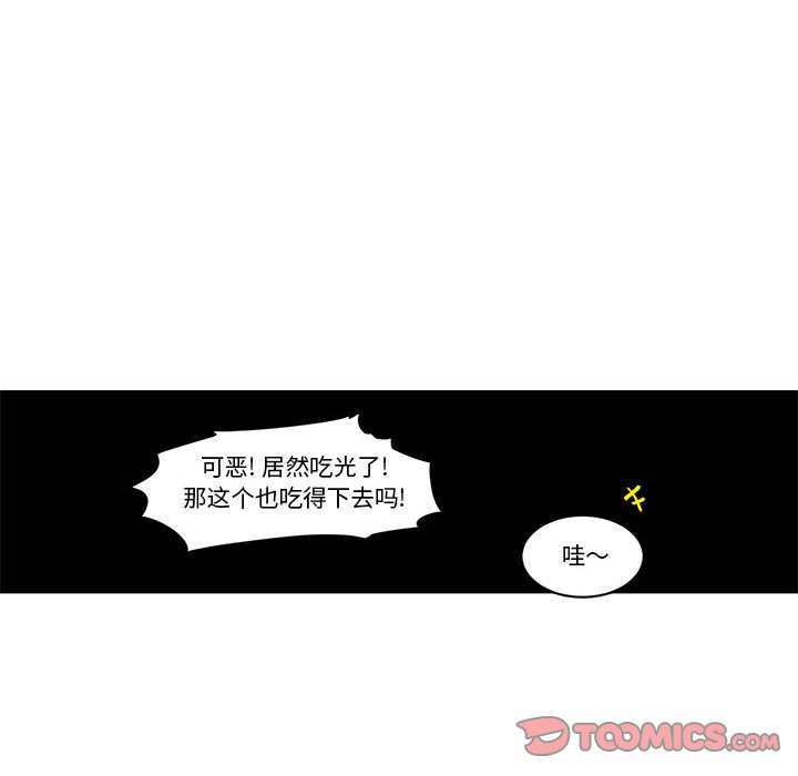 第 34 页