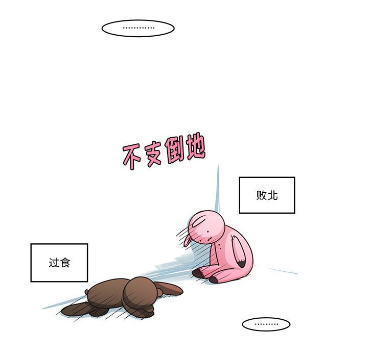 第 35 页