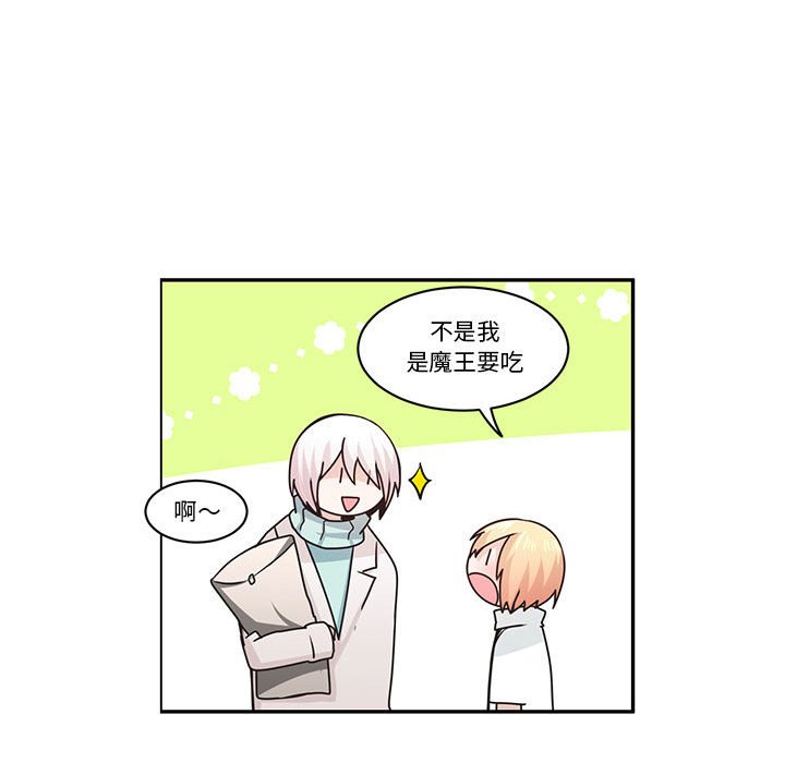 第 39 页