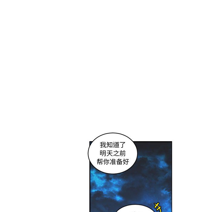 第 40 页