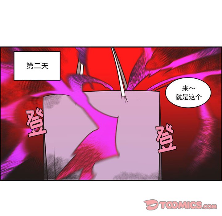 第 42 页