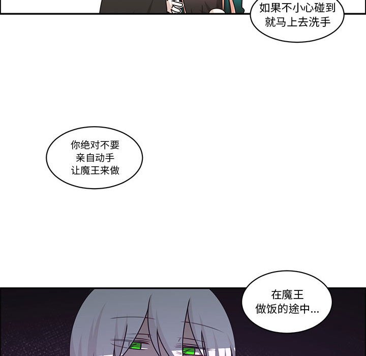 第 44 页