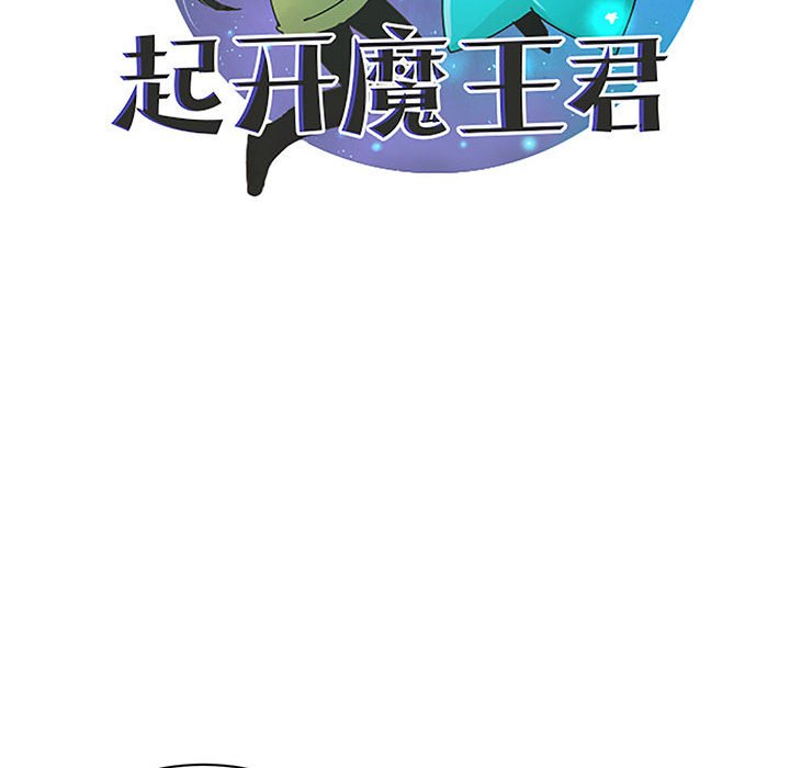 第 48 页