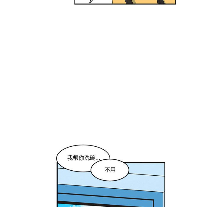 第 51 页