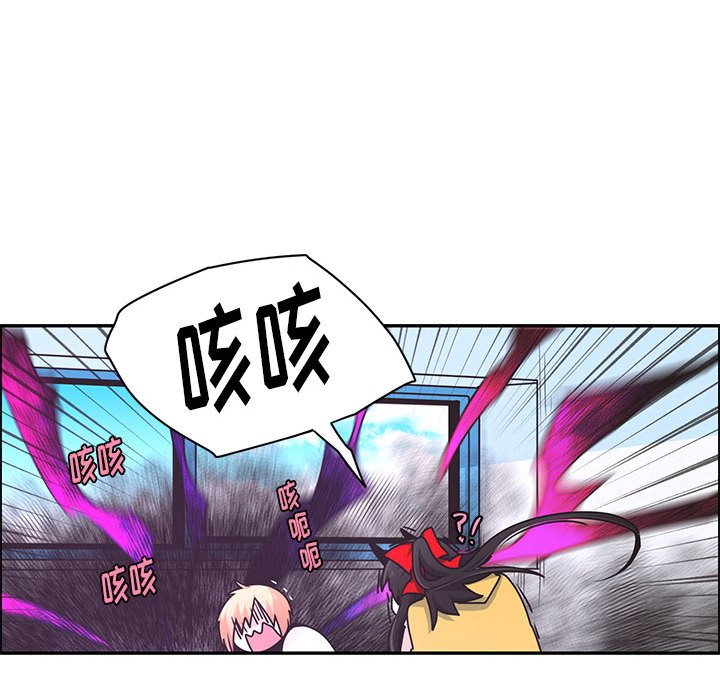 第 57 页