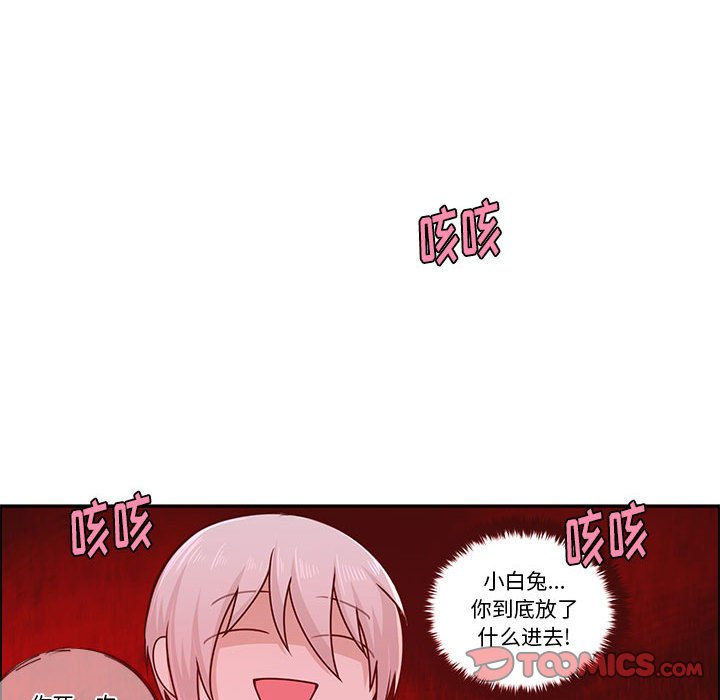 第 58 页