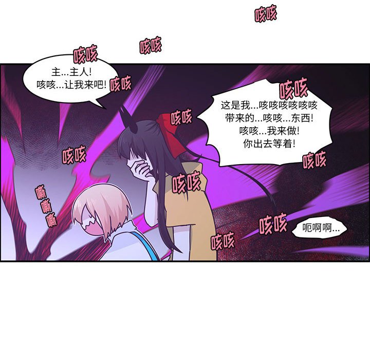 第 60 页