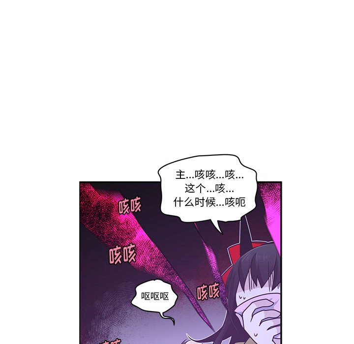 第 61 页