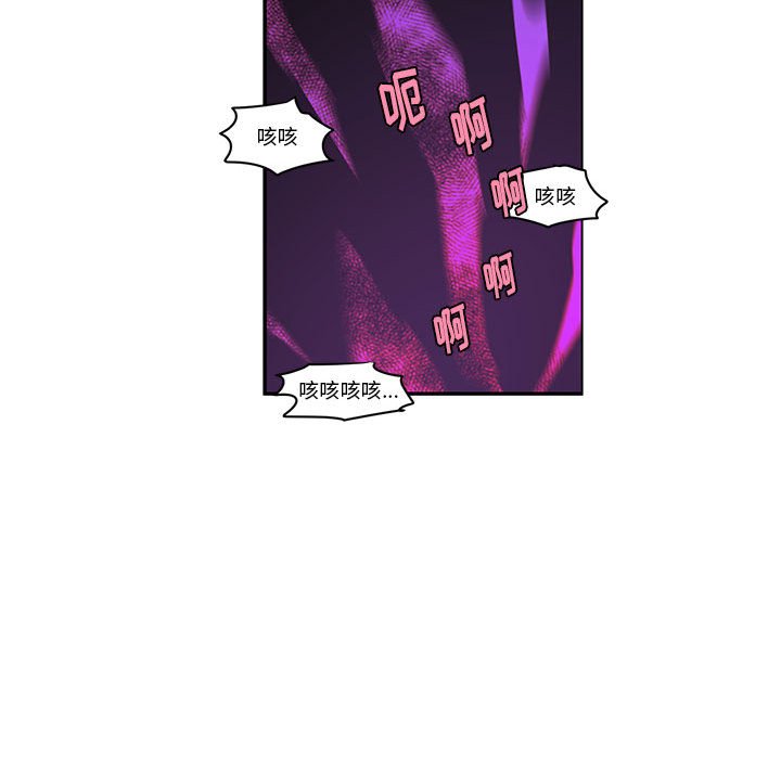 第 63 页