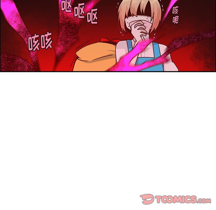 第 66 页