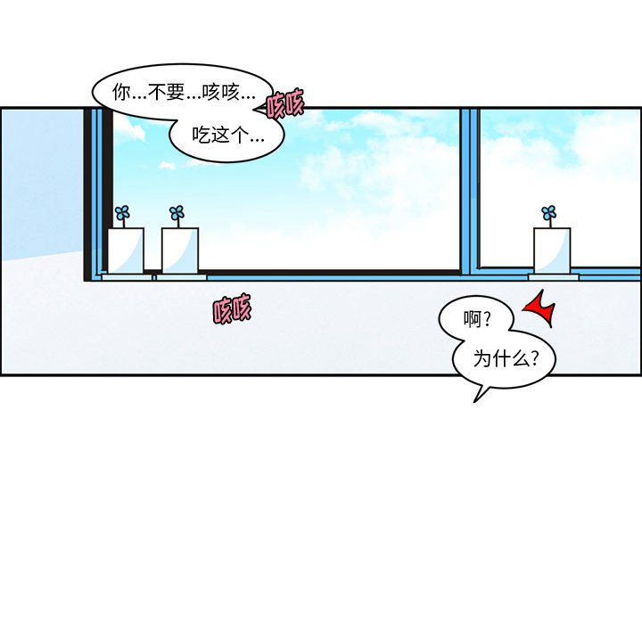 第 67 页