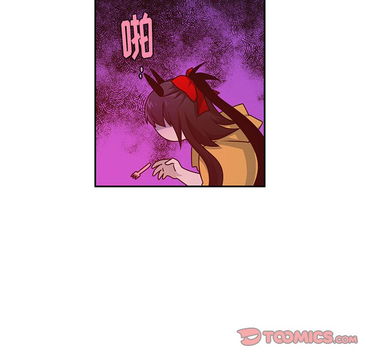 第 70 页