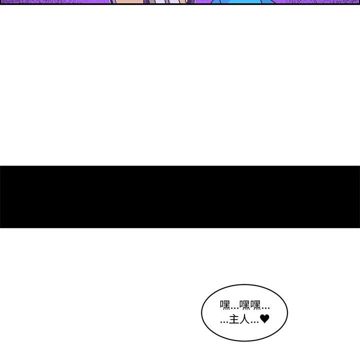第 72 页